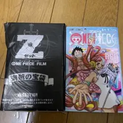 Item thumbnail for item 9c0e99ce-390c-4ba8-805a-1f05a8750498