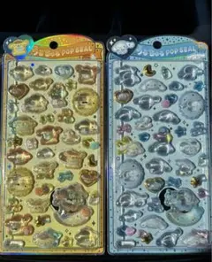 正規品　うるちゅるポップシール　2枚 サンリオ　ベビー　シナモン　ポムポムプリン