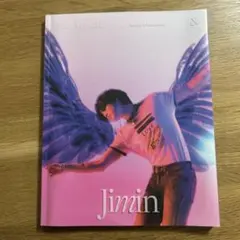 2025年最新】ジミン 写真集の人気アイテム - メルカリ