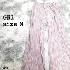 GRL グレイル 美品 薄いピンク プリーツ ワイドパンツ Mサイズ 0698