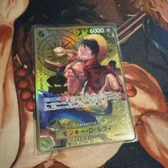 ⭐️完美品⭐️ルフィ2nd ANNIVERSARY SR ST13-015