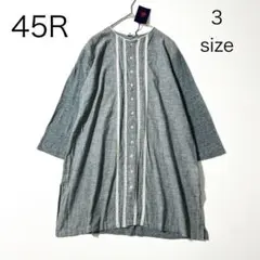 Item thumbnail for item c7ede726-b9eb-4f66-a241-9341542cfb11