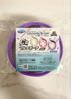 【新品】プロセカ セガラッキーくじ vol.7 C賞 マルチポーチ ニーゴ