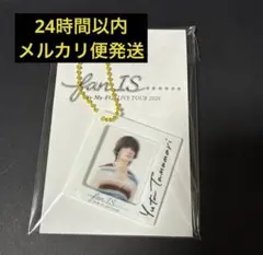 新品未開封 キスマイ 玉森裕太 アクリルキーホルダー アクキー - メルカリ
