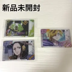 Item thumbnail for item 2c19de4a-0c89-4426-aacc-d646e9b82b50