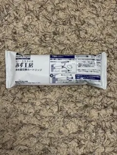 新品未開封 タカギ みず工房 浄水器交換カートリッジ JC0037 - メルカリ