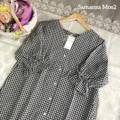 サマンサモスモス　新品✨　ギンガムチェック　キャンディ　リボンリネンワンピース