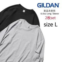 【ギルダン】新品未使用 ウルトラコットン 無地 ロンT 黒 グレー L