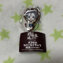 Item thumbnail for item 8e5a0c00-30ab-453d-8a3a-e75830d5a288