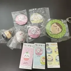 ちいかわ　まとめ売り　くら寿司コラボ　ガチャ