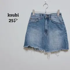 スビ　デニムミニスカート　台形　カットオフ　綿　コットン100　25インチ　Ｍ