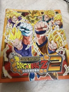 ドラゴンボールデータカードダス　スーパーカードゲーム　コレクションファイル