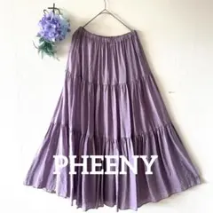 ✨PHEENY ティアードキュプラフレアロングスカート　ライトパープルのサムネイル