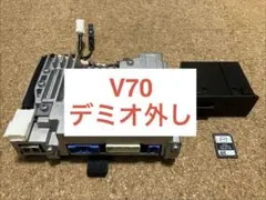 令和4年】V74 マツダコネクト CMU 本体 244 - メルカリ