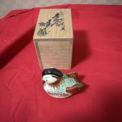 仁清写鴛鴦紋　香合　平安桐鳳　作　供箱