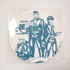 大銀魂展-真選組