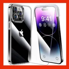 Alphex iPhone14 promax フィルム付きケース 全面保護セット