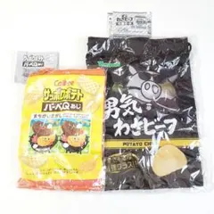 ♥️【8244】サッポロポテト・わさビーフ ポーチセット
