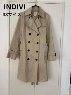 INDIVI ベージュ ダブルブレスト トレンチコート 38