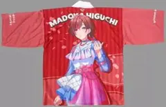 2026年最新】シャイニーカラーズ 法被の人気アイテム - メルカリ