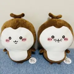 (新品) ちいかわ カブトムシ BIGぬいぐるみ 2種セット コンプリート