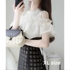 Item thumbnail for item 49ef45be-c78b-4381-a42d-1e98337a2bdf