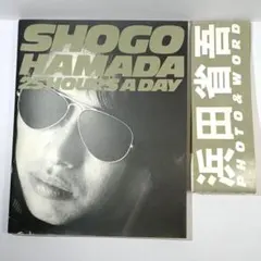 2026年最新】浜田省吾写真集の人気アイテム - メルカリ