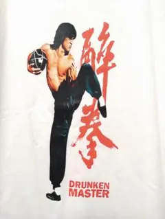 ジャッキーチェン Tシャツ