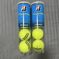 2026年最新】ブリヂストン テニスボール tourの人気アイテム - メルカリ