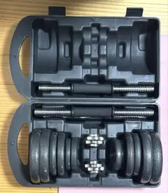 ダンベル 可変式 20kg