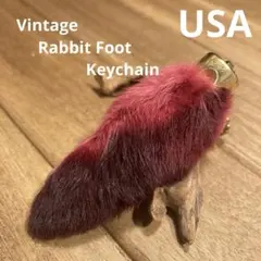 VINTAGE USA製　ラビットフット　ラッキーチャーム 2025年最新】ラビットフット ビンテージの人気アイテム - メルカリ