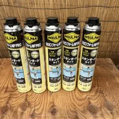 azqx様 リクエスト 2点 まとめ商品