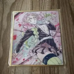 鬼滅の刃 イラストギャラリーWEBSHOPくじ アクリル色紙　甘露寺蜜璃A15