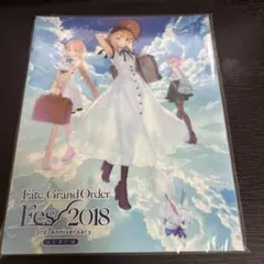 Fate/GrandOrder Fes.2018 3rdAnniversary