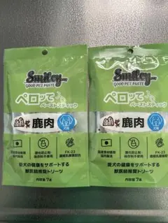 Item thumbnail for item 4befc95c-0fb1-424a-a939-3e142be37724