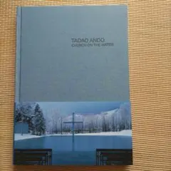 安藤忠雄　水の教会　光の教会　写真　作品集　洋書 安藤忠雄 水の教会 光の教会 写真 作品集 洋書
