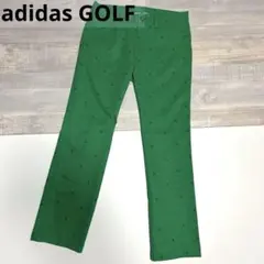 アディダスゴルフ★総柄★薄手ストレッチ★パンツ 【メンズ サイズ82（L）】