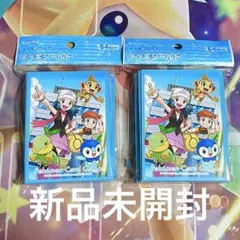 みつひこ様 リクエスト 3点 まとめ商品