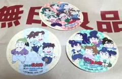 忍たま乱太郎　アニメイトカフェ　コースター　兵庫水軍　六年生　土井　利吉　山田