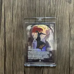 ロルカナ】『メリダ おそろしの射手』アイコニック - メルカリ