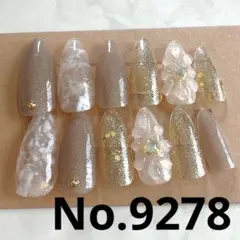 Item thumbnail for item ba674c22-35ab-4c25-8ced-f0a14d3fc509