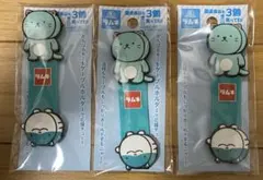 Item thumbnail for item abdf1f0f-a12c-4f35-ba4d-b51ca5b4c9bf