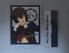 Item thumbnail for item 3b29a497-d3af-42de-a446-9d868e1b2b04