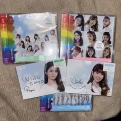 NiziU Step and a Step 3点セット