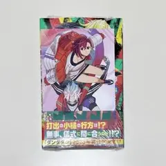 初版・シュリンク付き・帯付き】 ダンダダン 24巻 アニメイト 特典