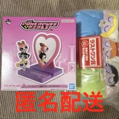 一番くじ　パワーパフガールズ　A賞　スマホスタンド　ラストワン　ティッシュケース