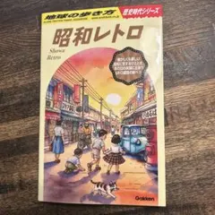 ひろりん様 リクエスト 2点 まとめ商品