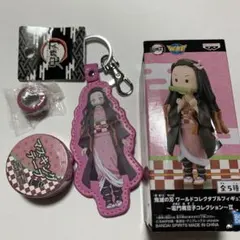 鬼滅の刃 ワールドコレクタブルフィギュア 竈門禰豆子 ストラップ テープ セット