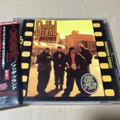 2025年最新】デヴラージの人気アイテム - メルカリ