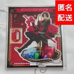 蘇枋隼飛 WIND BREAKER アクリルスタンド ドルチェ ウィンブレ